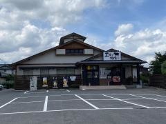 王様の焼肉くろぬま　山形西高前店