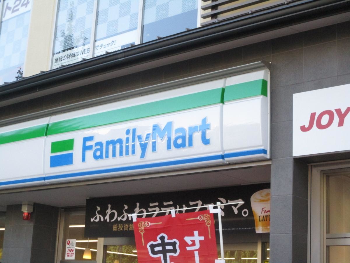 建物