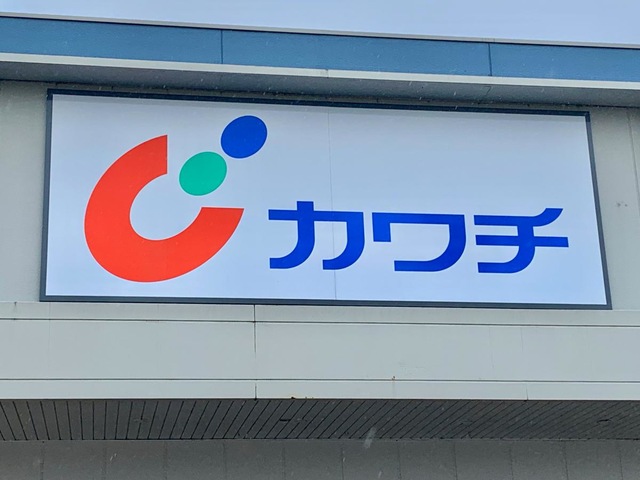 施設写真10