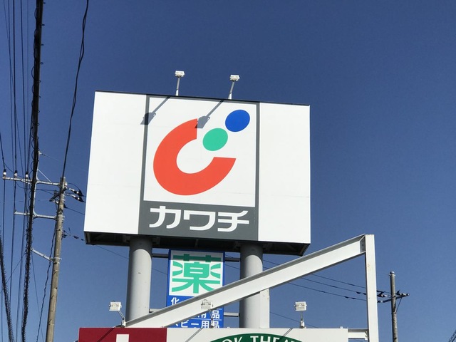 施設写真19