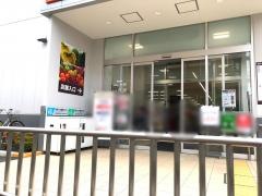 オーケー　金沢文庫店