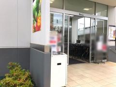 オーケー　金沢文庫店