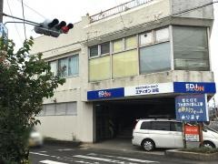 エディオン　洋電