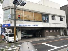 エディオン　洋電