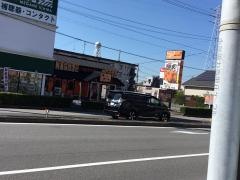 ままやホルモン　刈谷店