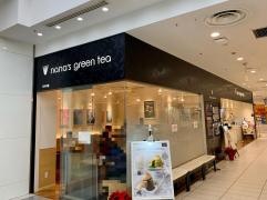 ナナズ・グリーンティー　静岡パルコ店