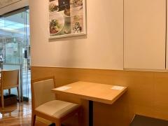 ナナズ・グリーンティー　静岡パルコ店