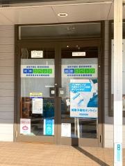 個別指導塾の城南コベッツ　石岡教室