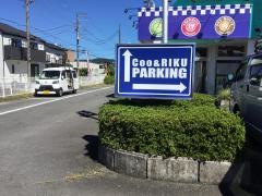 ペットショップＣｏｏ&ＲＩＫＵ　小田原店