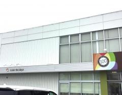 Ｓｅｒｉａ三崎店