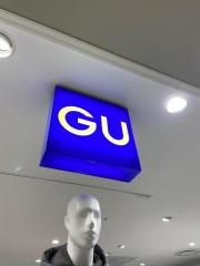 ジーユーミッテン府中店