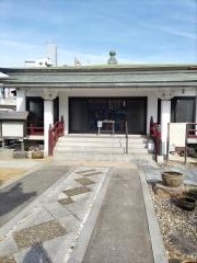 専念寺