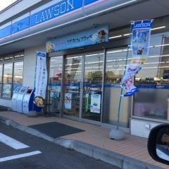 ローソン 札幌菊水元町5条店