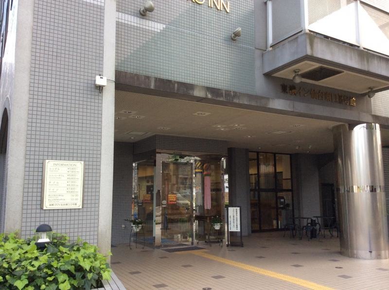 朝食無料サービス