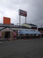 アメリカ屋山形南館店