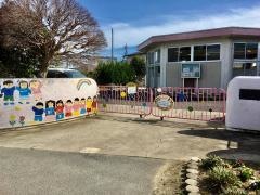 磐崎幼稚園