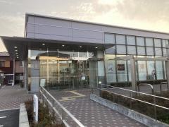 武蔵野銀行寄居支店