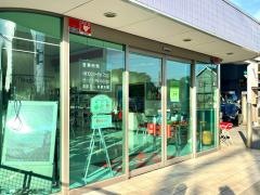 Ｈｏｎｄａ　Ｃａｒｓ鳩ヶ谷鳩ヶ谷店
