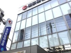 東京東信用金庫かっぱ橋支店