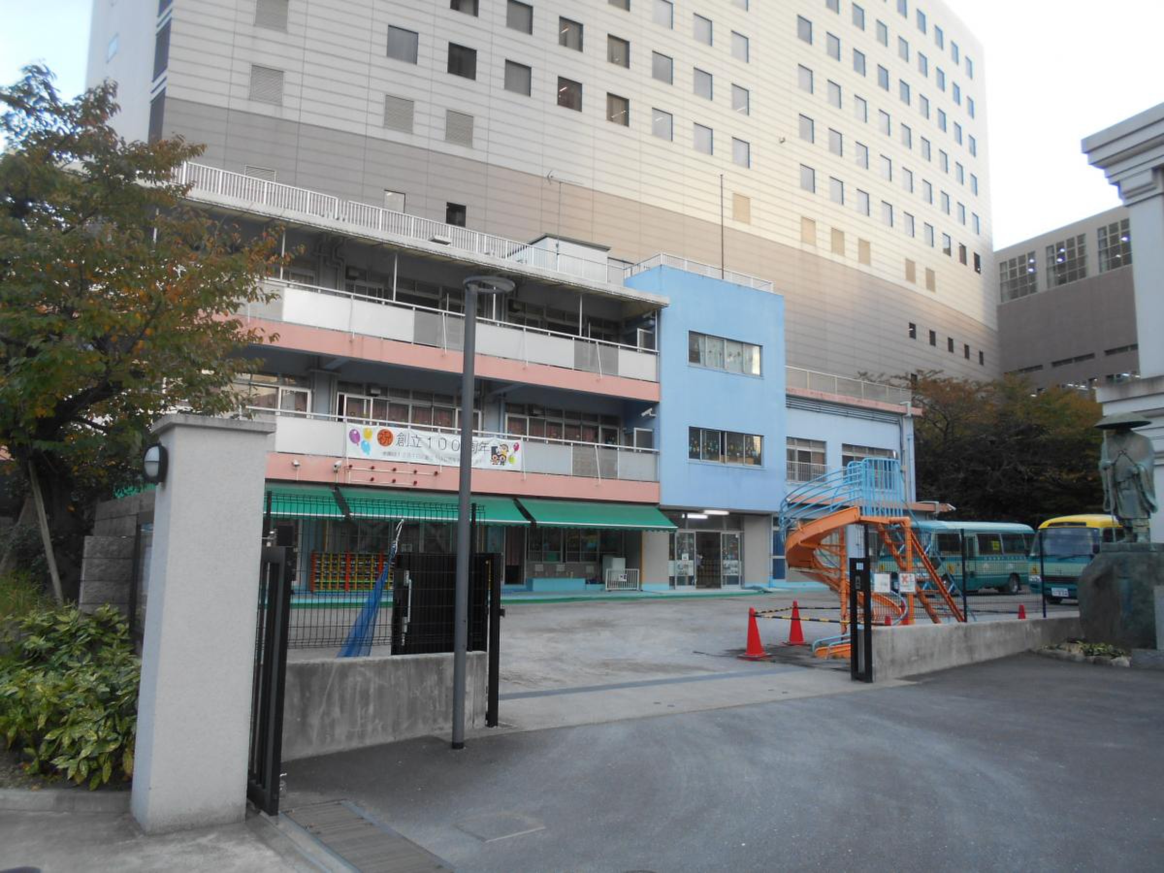 江東学園幼稚園／ホームメイト