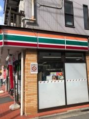 セブンイレブン　世田谷奥沢2丁目店