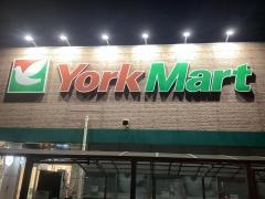 ヨークマート大和中央店