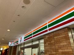 セブンイレブン　横浜ランドマークプラザ店
