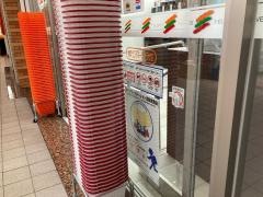 セブンイレブン　横浜ランドマークプラザ店