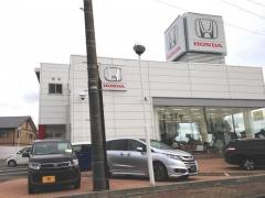 Ｈｏｎｄａ　Ｃａｒｓ福井南丸岡店