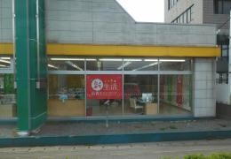ガリバー8号福井板垣店