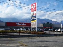 ベイシアあづみの堀金店