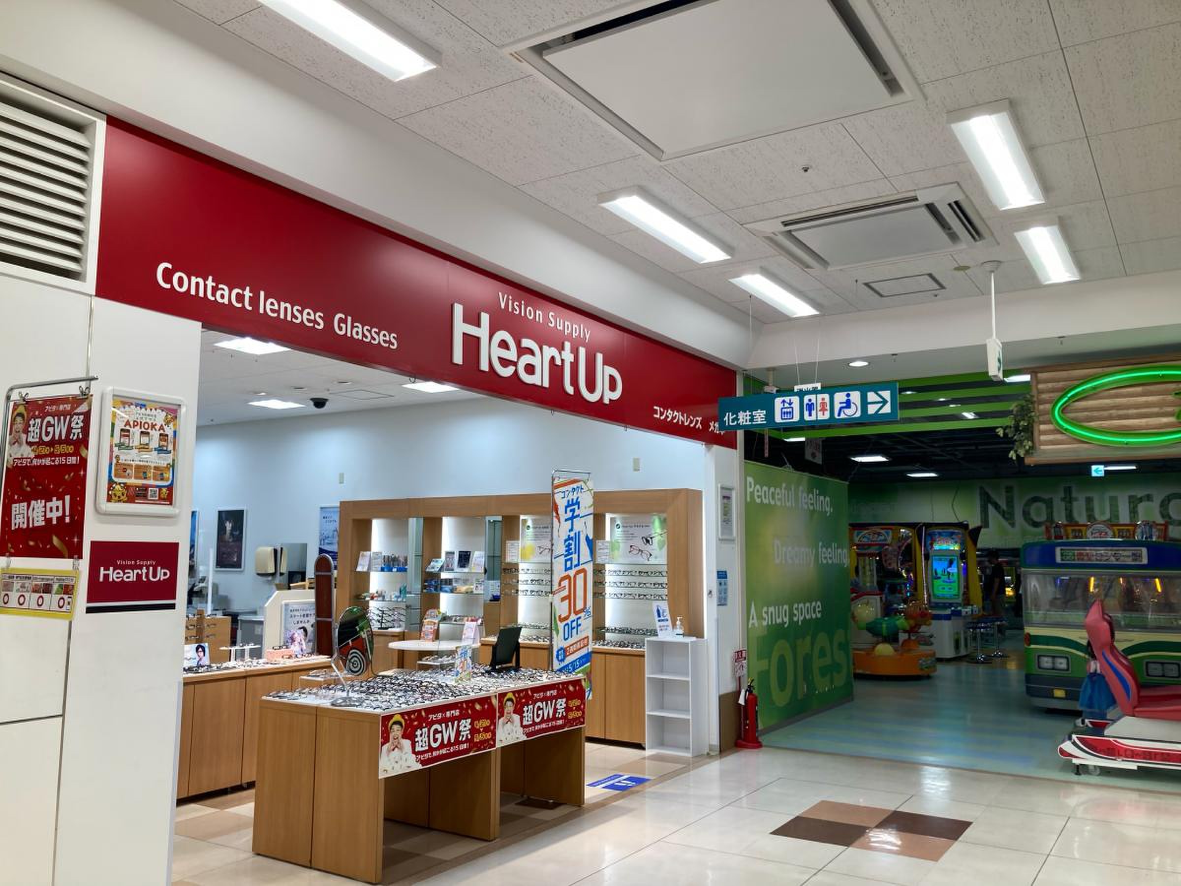 活動歴および当時の関連ビジュアル記録