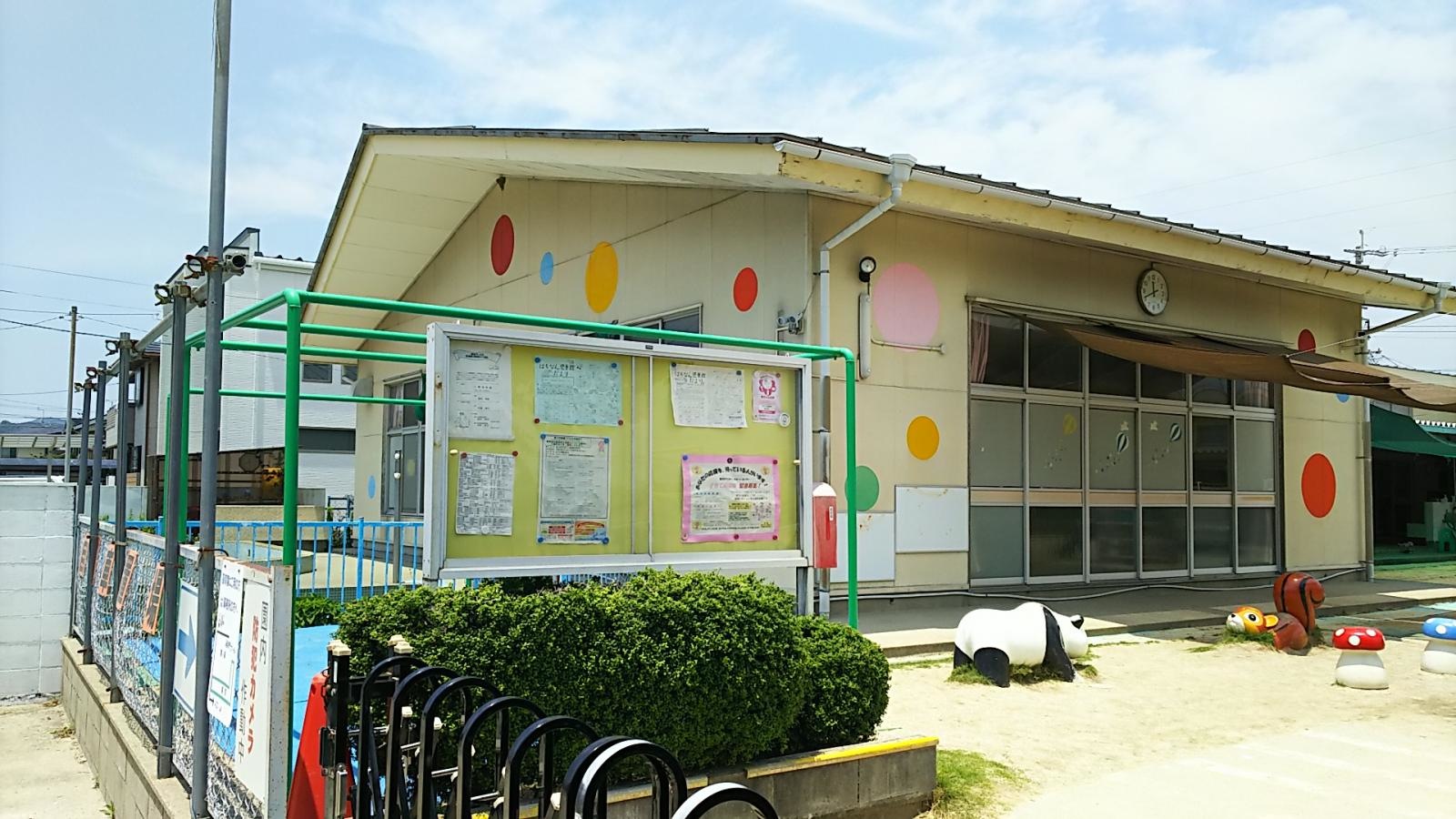 掲示板