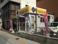 オリックスレンタカー津駅前店