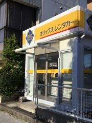 オリックスレンタカー津駅前店