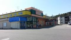 古本市場上野店