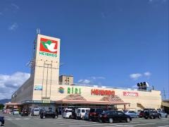 平和堂　今津店