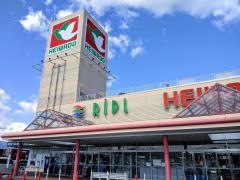 平和堂　今津店