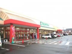 フレンドマート　蒲生店