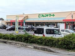 フレンドマート　蒲生店
