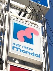 万代　貝塚店