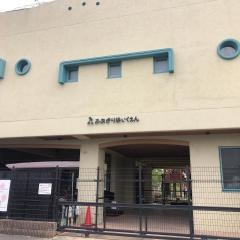 青桐保育園