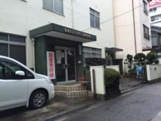 田辺オフィスアート専門学校