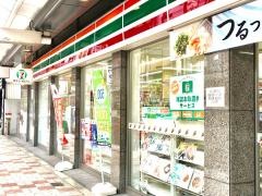 セブンイレブン　大阪日本橋3丁目店