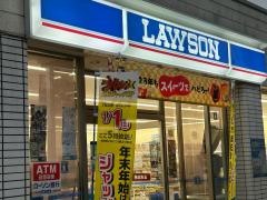 ローソン　新稲店