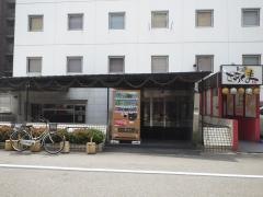 ホテルミツフ