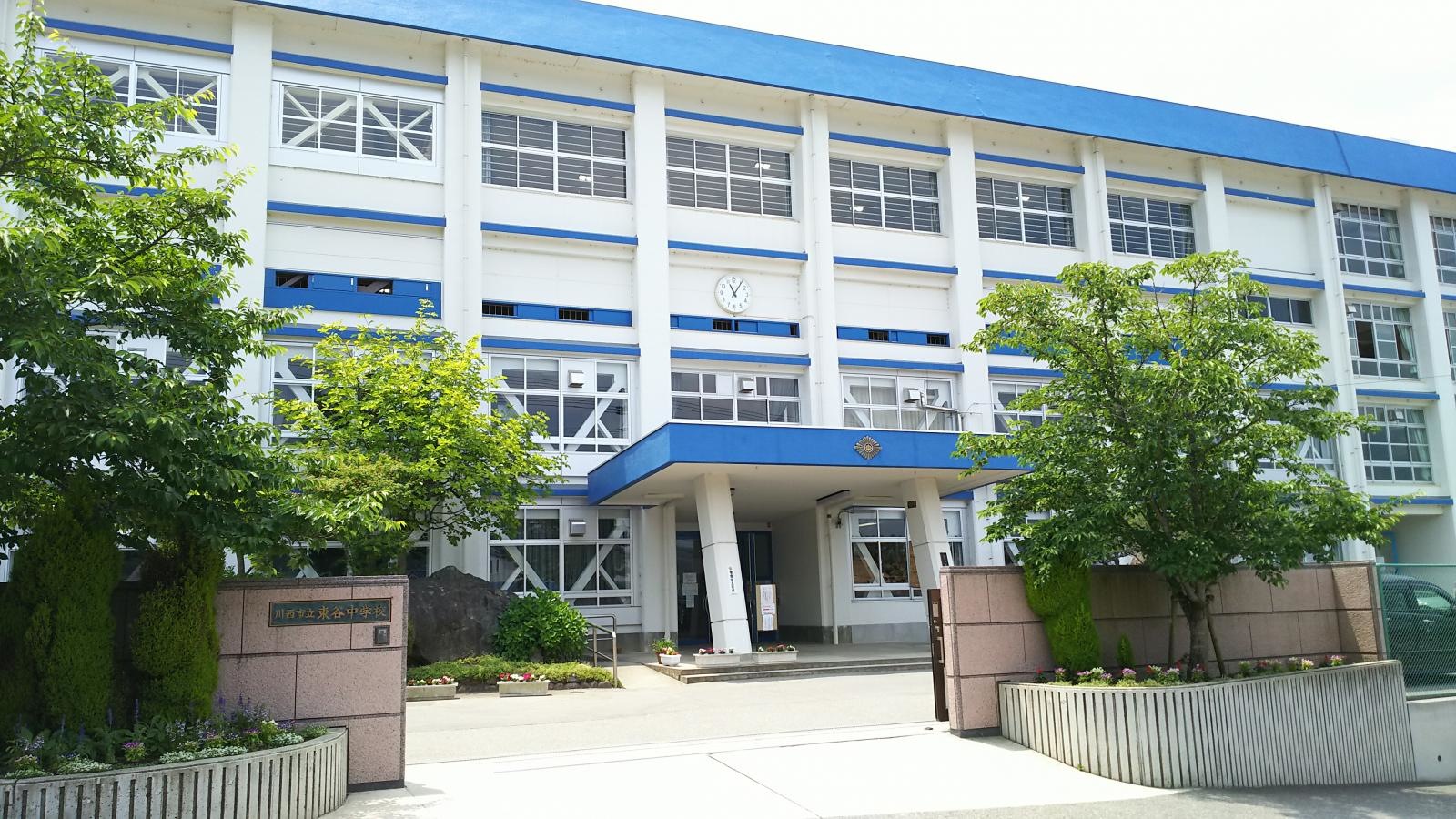 中学校