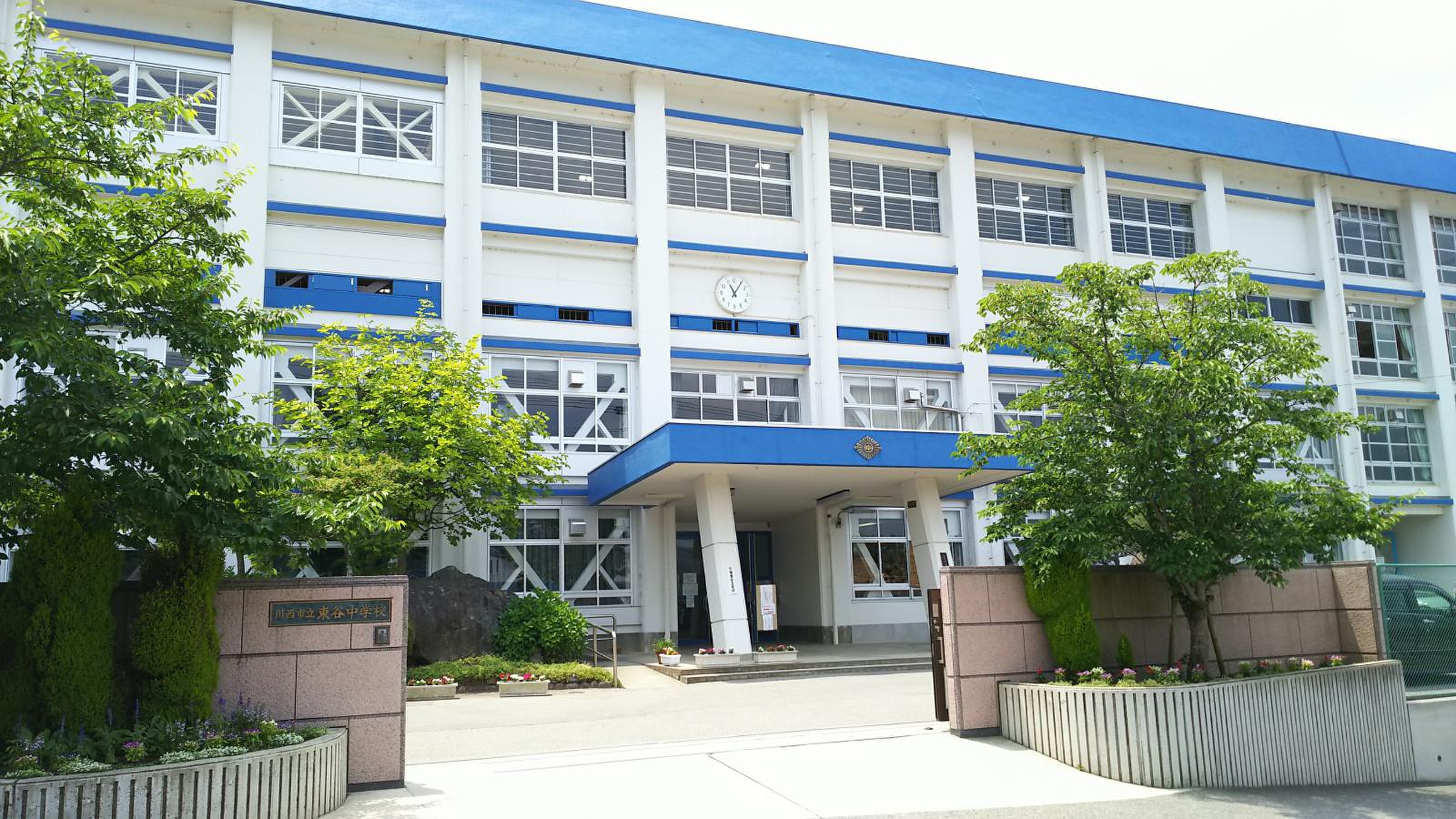 活動歴および当時の関連ビジュアル記録