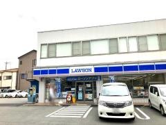 ローソン　姫路豊沢町店
