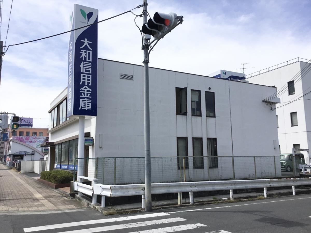 大和信用金庫桜井北支店　北から撮影